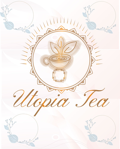 meditation tea branding breathe graphic design meditation tea spiritual tea tea