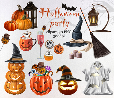 Halloween party clipart halloween halloween party illustration сlipart