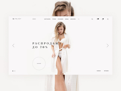 Milady lingerie e-commerce fashion lingerie shop store ui uxui webdesign