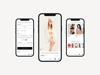 Milady lingerie app ecommerce fashion flat lingerie mobile shop typography ui