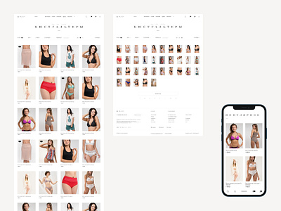 Milady lingerie ecommerce fashion gerid mobile mobiledesign shop typography ui