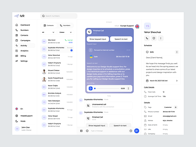 IVR Activity Overview app design billing call distribution clients concept conversation creation flow design flow interface ivr messanger messenger minimal phones speech to text ui ux