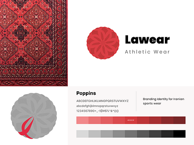 Lawear Branding - Athletic Clothing Brand athletic clothing branding clothing brand design illustration logo persian persian carpet sports wear traditional