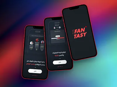 1Fantasy Mobile Game - iOS / Android android app bet egypt football game games ios ios app match mobile play predict red soccer ui ux