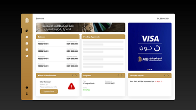 AIB - Bank Portal adobe xd banking dashboard design portal trending ui ui ux design website