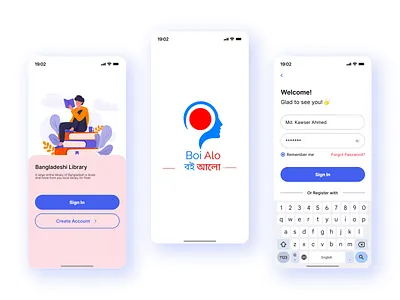 E-Book App app bd app beautiful design design ebook figma illustration ui ui design uiux ux xd