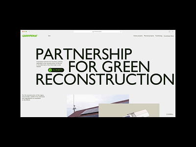 Official GREENPEACE Website in Ukraine. animation corporate fashion non profit non profit promo site ui ux website