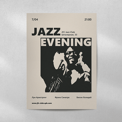 Jazz Festival graphic design poster