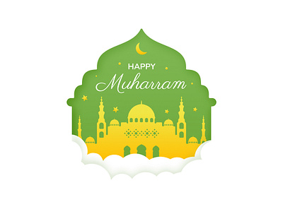 Happy Muharram Islamic New Year Illustration background clean design dream gold green happy illustration islamic logo mubarak muharram muslim new new year simple template vector year