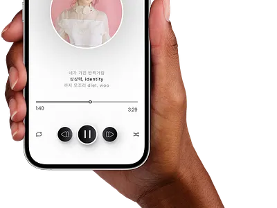 UI Design - Music Player Page dailyu dailyui dayui design ui