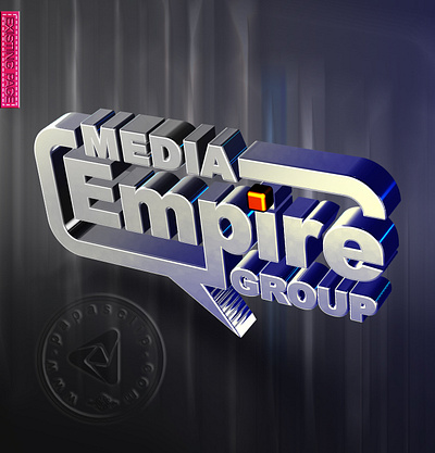 3DLOGO DESIGNER:: Media Empire Group:: https://dribbble.com/Pap 3d animation branding graphic design logo motion graphics