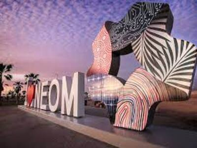 Neom City - A Revolutionary Investment Opportunity investment neom city real estate saudi arabia
