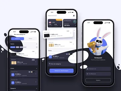 BelVEB bank mobile application. Main screens. 3d bank colors dark theme fintech pay ui ux
