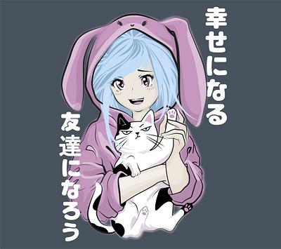 Anime illustration anime children illustration print t shirt vector