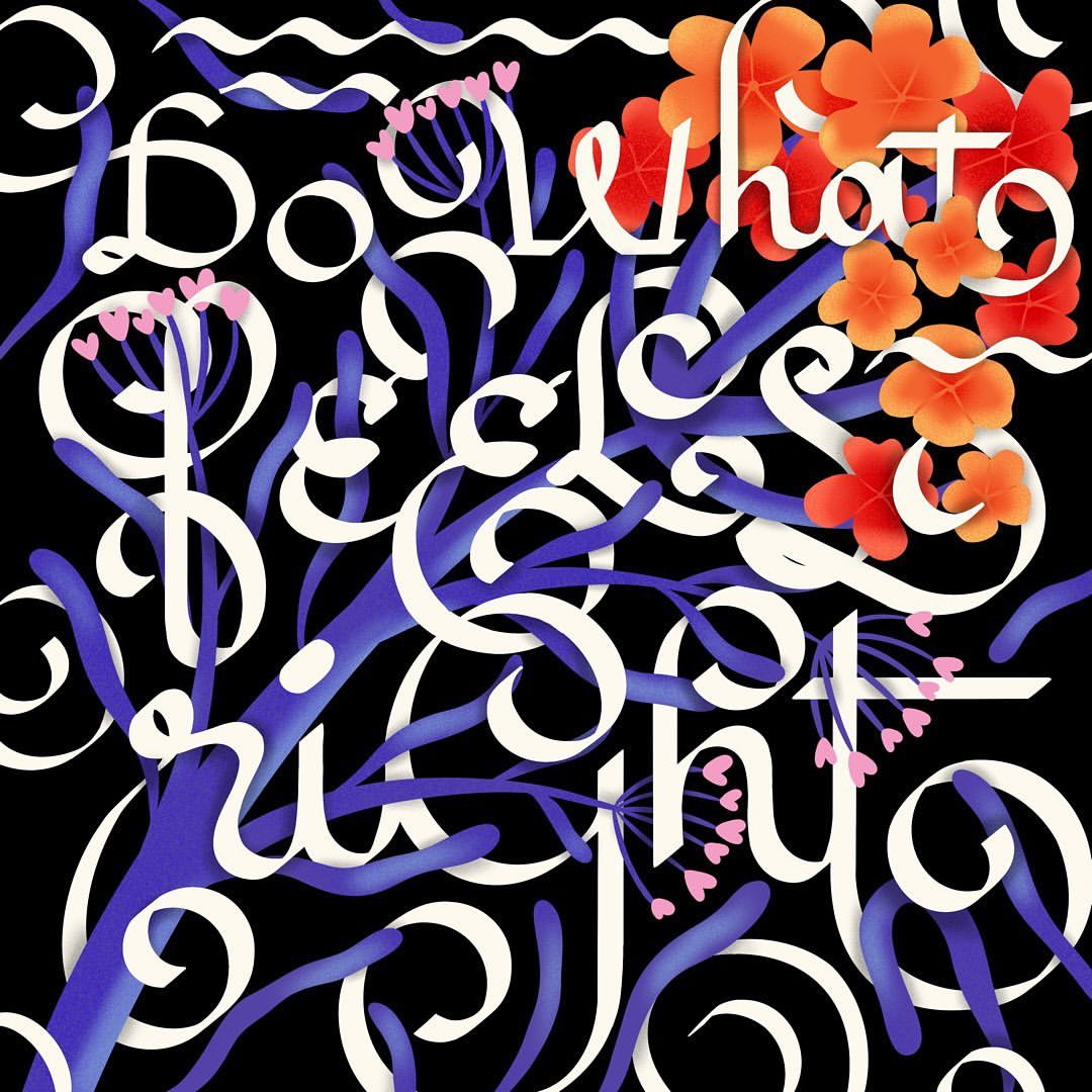 Lettering + Illustration - Do What Feels Right custom lettering design dribbble freethrow hand lettering illustration lettering procreate