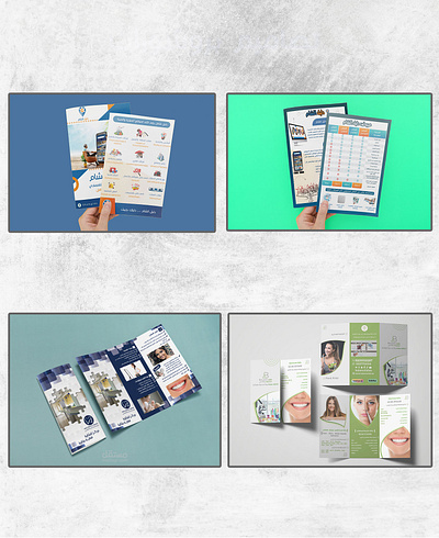 Designs of brochures, flyers and folders design graphic design illustration vector