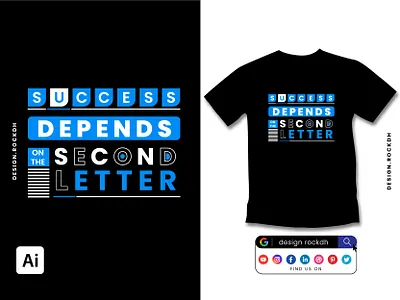 Success Quote TShirt design Adobe Illustrator | design.rockdh adobe illustrator t shirt branding design design rockdh design tshirt graphic design illustration logo motivation success quote t shirt tshirt tshirt design tshirt design vector tutorial vector youtube