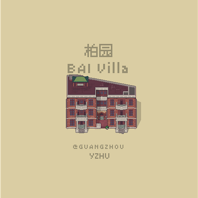 Pixel | BAI Villa architecture aseprite building design illustration pixelart space