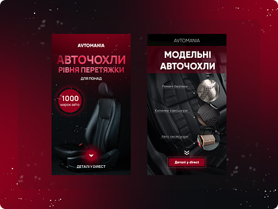 Banner | Ads | Social Media Post Design design graphic design банер банер для рекламы баннер для инстаграмм баннер для фейсбук