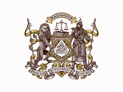 Family Crest arab coat of arms crest drawing illustration islamic logo royal traditional vintage