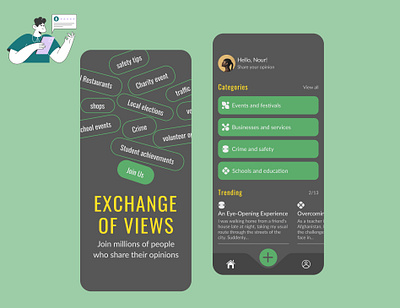 Opinions exchange platform 💭 app design figma illustration journalism opinions sharing storytelling ui views