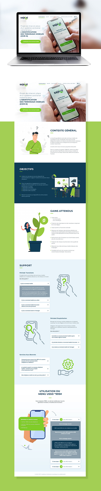 Design of a Government website design graphic design