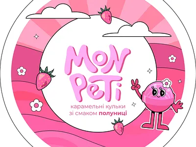 Candy sticker ♥ adobe illustrator character design designer digital art digital illustration frelance illustration logo packaging sticker strawberry графічний дизайнер дизайнер київ фріланс