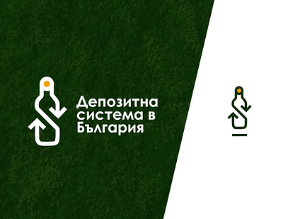 DRS / Deposit Return System in Bulgaria branding cyrillic logos eco icon identity logo recycle system лого