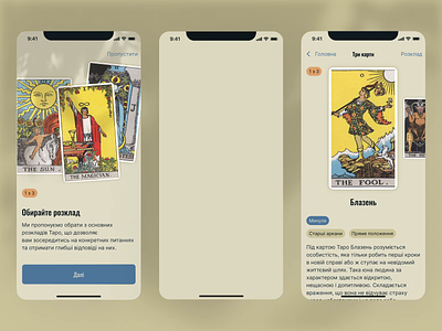 Tarot – the app for predicting the future android animation esoteric fortune graphic design interactive intuition ios symbols tarot tarot layout ui ux