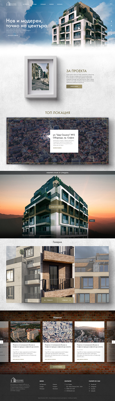 Modern Building Website Design building creative design modern ui ux website