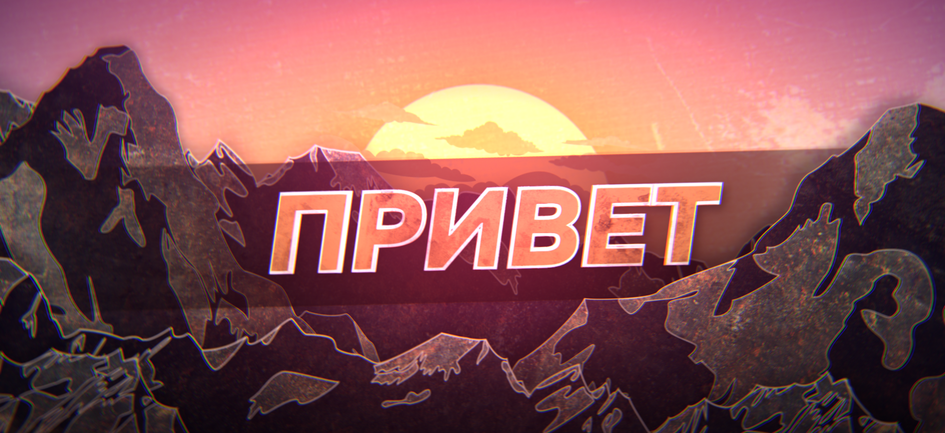 Mobile Promo design isaevworkshop motion graphics