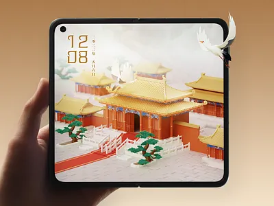 Forbidden City 3d branding c4d chinese style forbidden city icon illustration logo oppo