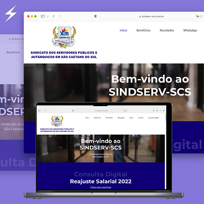 SINDSERV-SCS institutional website institutional website ui ux web design web development website
