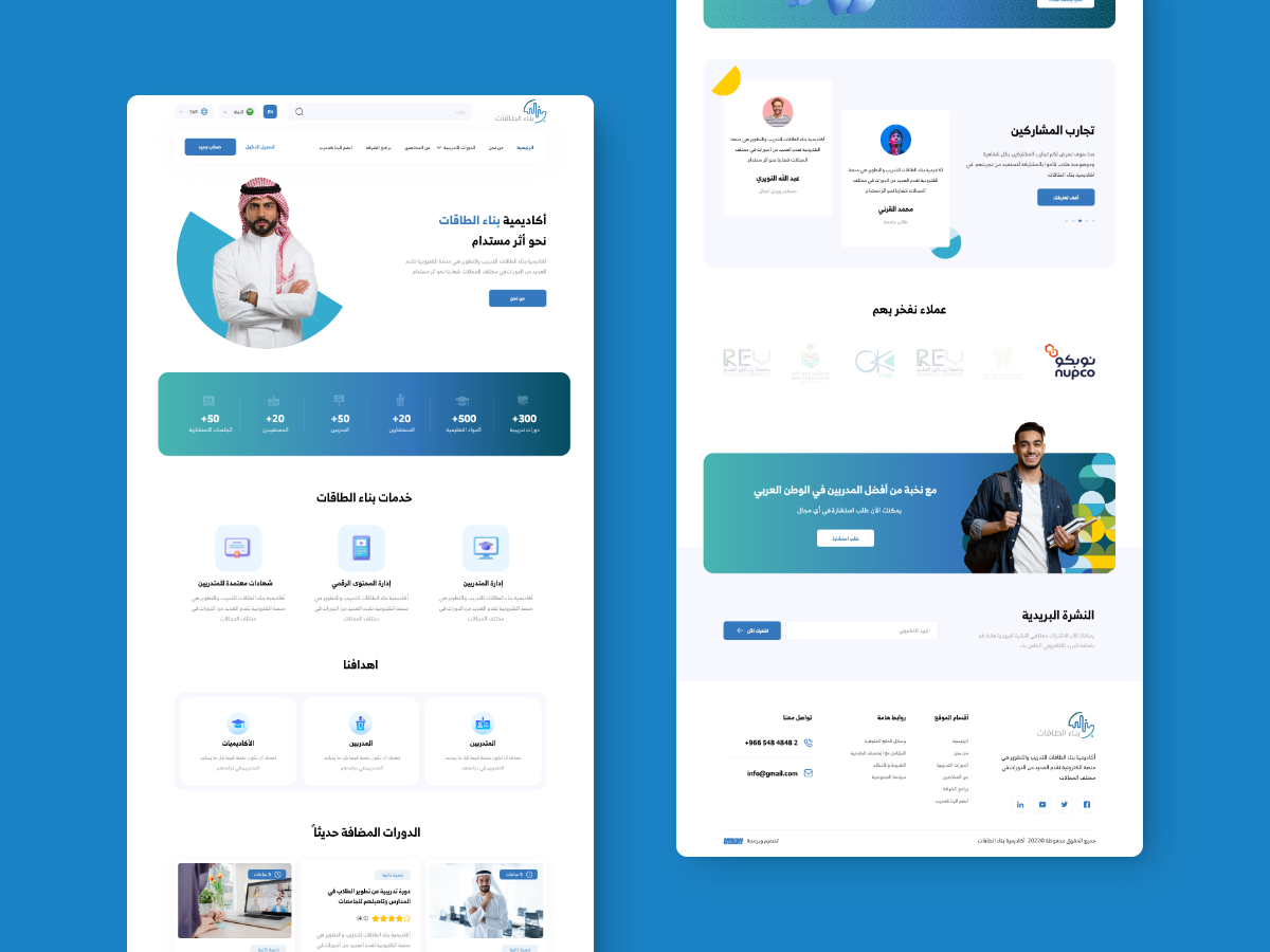 Academy Website design graphic design illustration ui ux