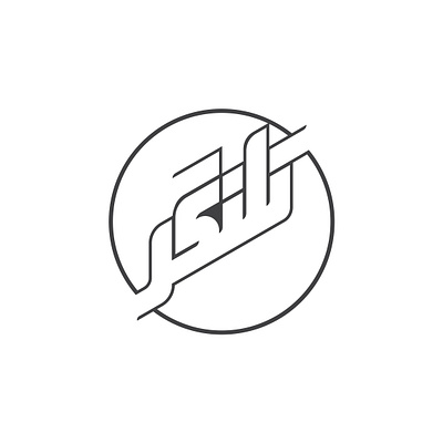 Talangor Logo | لوگوی برنامه اینترنتی تلنگر arabictypography branding design film graphic design illustrator logo logotype movie persiantypography poster typography vector