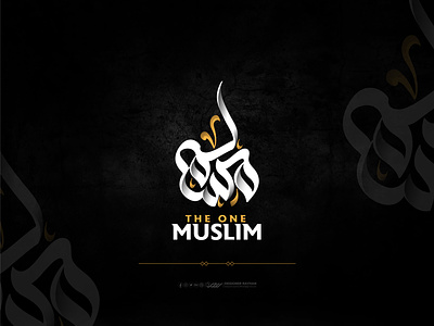 ''TheOneMuslim" arabic logo arabic logo design design designer rayhan examples of youtube logos graphic design illustration logo logo design marden arabic logo muslim rayhans design theonemuslim
