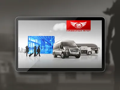 Transport company site animation | Flash + css branding css animation site design ui ux web animation web design web designer web development website