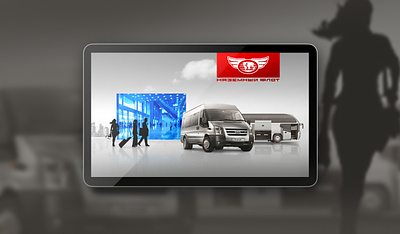 Transport company site animation | Flash + css branding css animation site design ui ux web animation web design web designer web development website