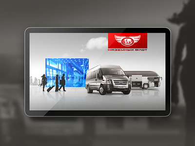 Transport company site animation | Flash + css branding css animation site design ui ux web animation web design web designer web development website