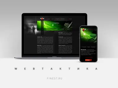 UI/UX portfolio site