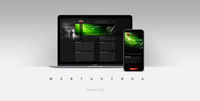 FINEST.RU - UI/UX portfolio site