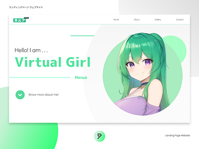 Landing Page Website Design | Nerua the Virtual Girl design graphic design uiux web design website