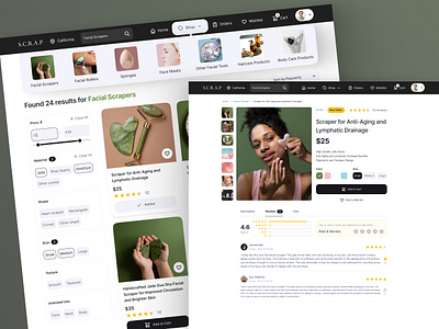 E-commerce website skin-care, body-care bodycare commerce commercial cosmetics design e commerce ecommerce healthcare shop skincare ui ux web website