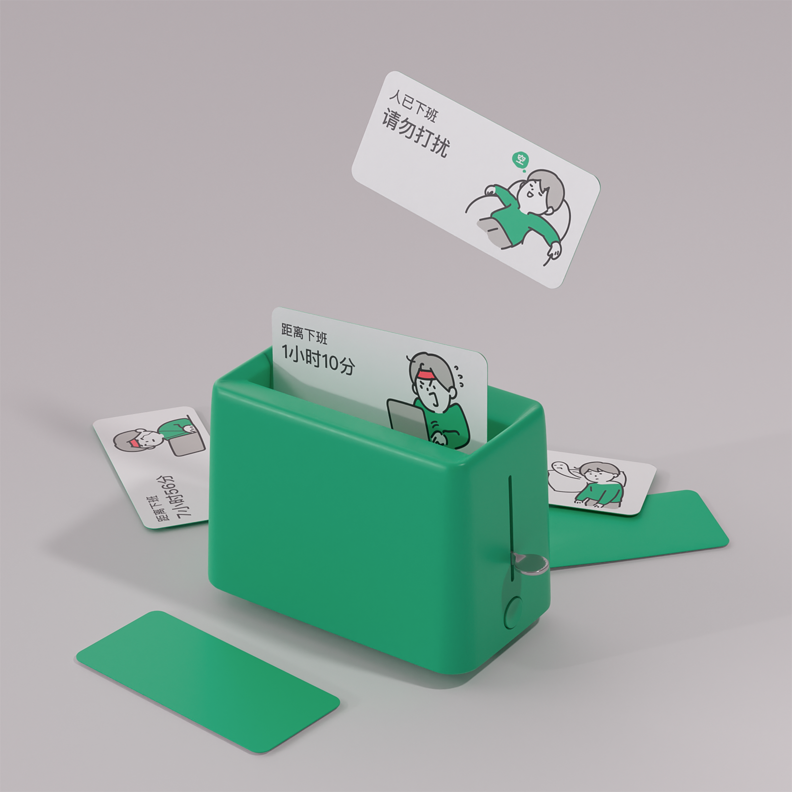 Illustrations for a widget app and cards mock-up 3d blender doodle emoji handdraw illustration ios widget mockup simple illustration toaster widget