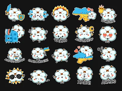 Bavovna stickers cartoon character collection cool cotton crimea cute emoji fight illustration kawaii mascot pack russia set stickers support telegram ukraine war