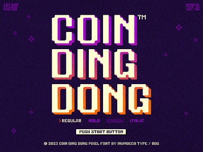 Coin Ding Dong arcade branding design font graphic design inumocca lettering logo pixel pixel art pixel games typeface typography vintage