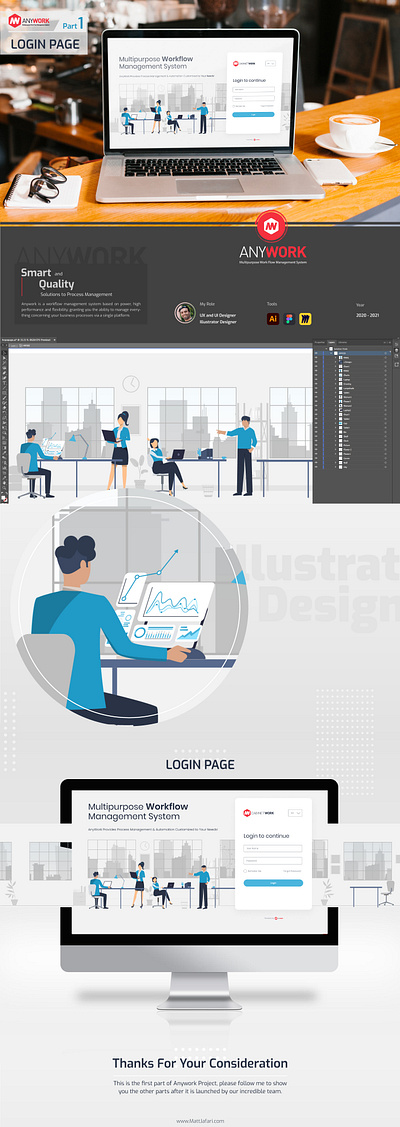 Login Page Illustration design illustration login page ui ux web design