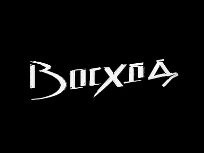 Восход logo