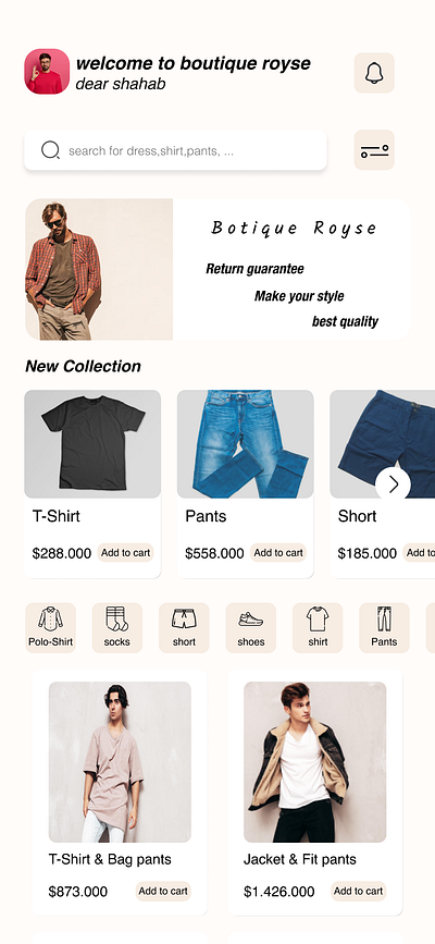 Application for boutique app application boutique branding design graphic design style ui ux