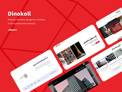 Dinokoll design figma ui ux web design website